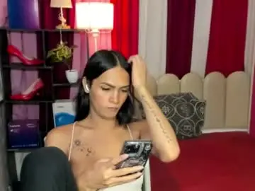 Chaturbate Live Sex Cam of latina_asian