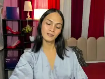 Chaturbate Live Sex of latina_asian