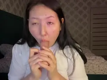 Chaturbate Adult Webcams of ameliya_kim