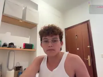 Chaturbate Nude Webcam of anddres_boss