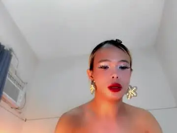 Chaturbate Private Sex Chat of chantal_fuck