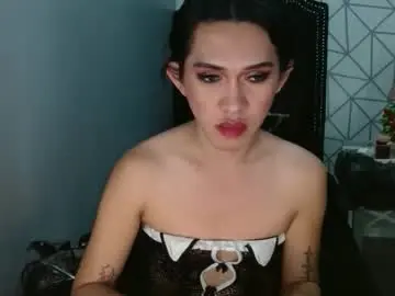 Chaturbate Free Porn Cam of lustress_katalina69