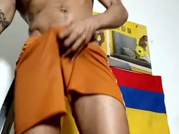 Chaturbate Sex Cam of lucascastrohot