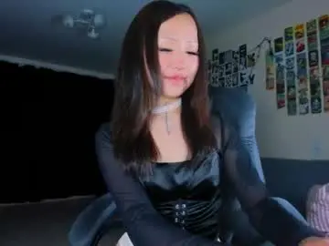 Chaturbate Sex Cam of ninjahun
