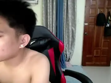 Chaturbate Free Live Porn of urcuteguy_jhonx