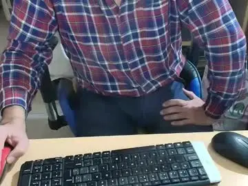 Chaturbate Private Sex Chat of angelgarcia269