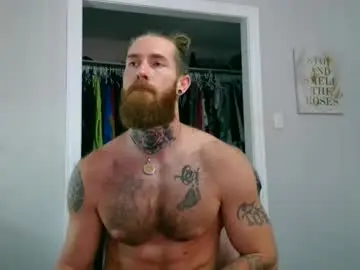 Chaturbate Best Webcam of daddyafterdark1