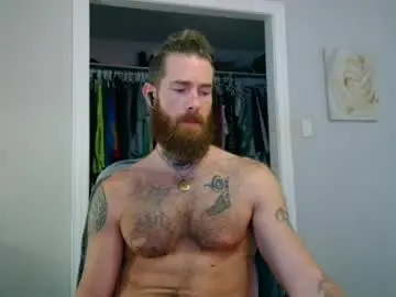 Chaturbate Live Porn of daddyafterdark1