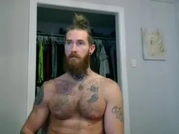 Chaturbate Nude Webcam of daddyafterdark1