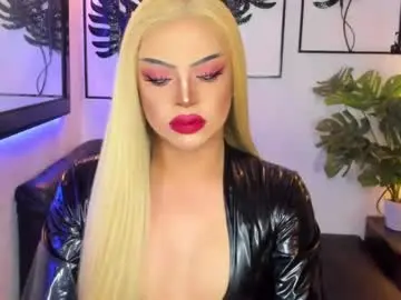 Chaturbate Adult Webcam of mistressivorykat