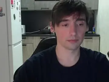 Chaturbate Adult Webcam of baxterss