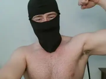 Chaturbate Sex Cam of phantomgent