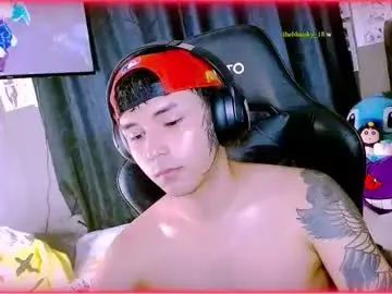 Chaturbate Adult Webcams of thebluesky_18