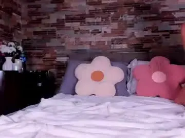 Chaturbate Live Porn of erikabee
