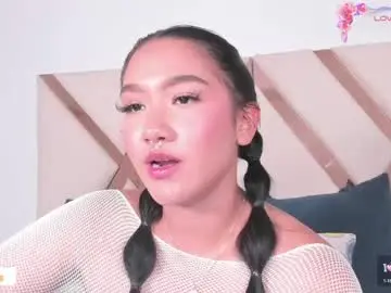 Chaturbate Adult Webcams of ween_sheng_