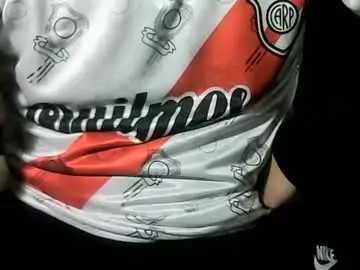 Chaturbate Private Sex Chat of ore_cam