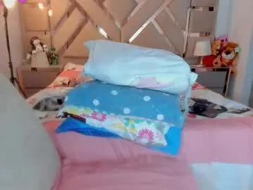 Chaturbate Adult Webcams of ashelydainii