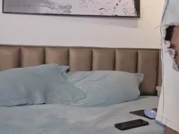 Chaturbate Best Webcam of ethan__walker