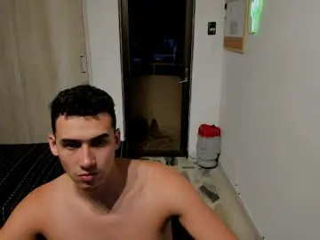 Chaturbate Private Sex Chat of travis_bakerr