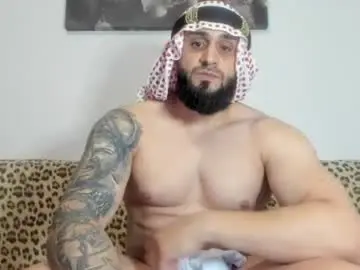 Chaturbate Live Sex of omar_xoxo