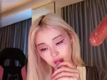 Chaturbate Live Sex Cam of seduza_hyun