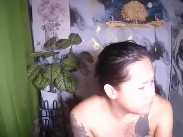 Chaturbate Sex Chat of ervanamorge