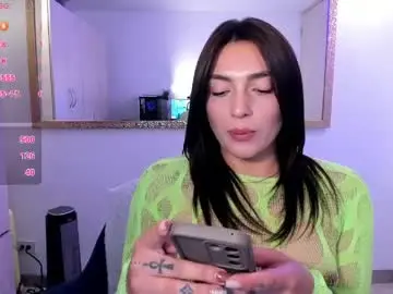 Chaturbate Adult Video Chat of _ericavanderhill_
