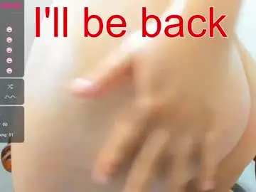 Chaturbate Private Sex Chat of squirtle_girl