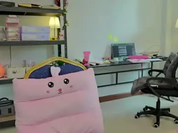 Chaturbate Sex Cam of ellcrys