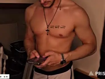Chaturbate Best Webcam of hardselfsucker1