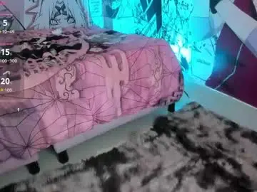 Chaturbate Watch Live Sex Cams of megan_cute4u