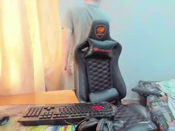 Chaturbate Nude Webcam of iliaskrislove