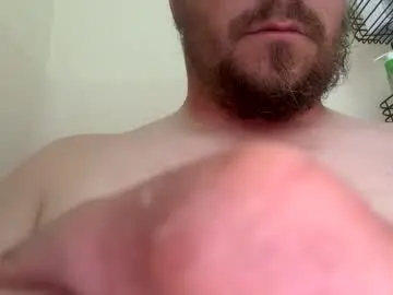 Chaturbate Live Sex Cam of lildickwonder04