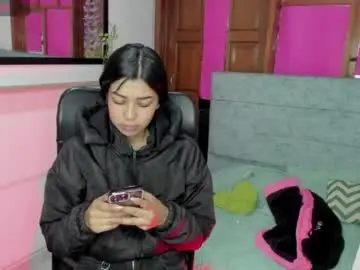Chaturbate Private Sex Chat of aysha_winxs