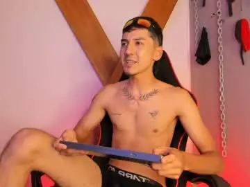 Chaturbate Nude Webcam of dilan_ar5