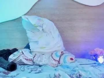 Chaturbate Private Sex Chat of eytan_20