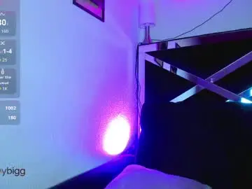 Chaturbate Sex Cam of harmony_bigbreasts