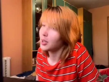 Chaturbate Private Sex Chat of maisawin