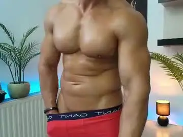 Chaturbate Nude Webcam of lionbanx