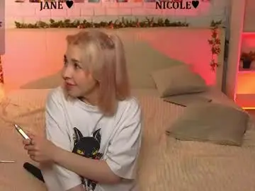 Chaturbate Adult Video Chat of _ramune_