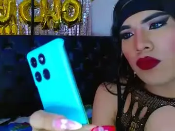 Chaturbate Free Porn Cam of andrea_andres_couplehot