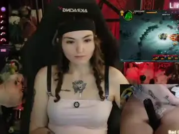Chaturbate Private Sex Chat of lilithara666