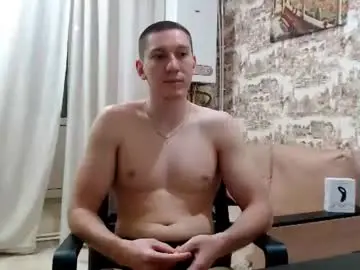 Chaturbate Nude Webcam of markbodrov