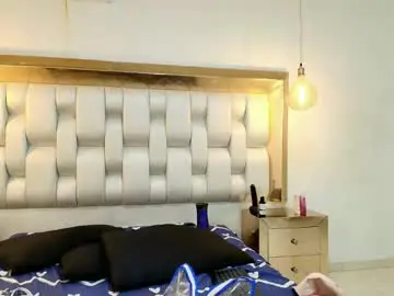 Chaturbate Adult Video Chat of shalonlebron