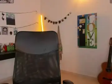 Chaturbate Live Sex Cam of reoko_