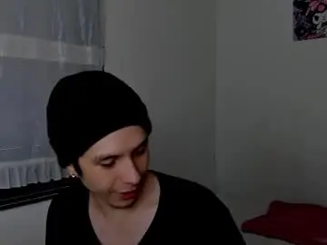 Chaturbate Adult Video Chat of ellancain