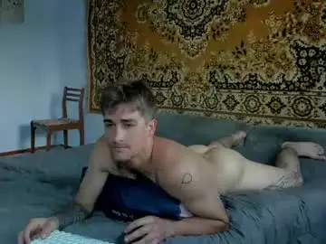Chaturbate Nude Webcam of sweet_smith8