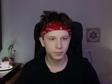 Chaturbate Adult Video Chat of artycropp