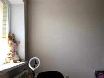 Chaturbate Best Webcam of ericwiuff
