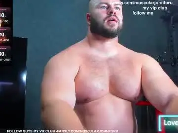 Chaturbate Adult Webcams of muscularjohnforu
